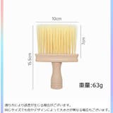 車内清掃ブラシ 3個セット 掃除ブラシ | PlusNao | 詳細画像6 