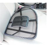 車用背もたれクッション シートクッション メッシュ | PlusNao | 詳細画像4 