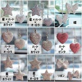 カーアクセサリー ルームミラー用 飾り | PlusNao | 詳細画像16 