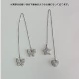 カーアクセサリー ルームミラー用 飾り | PlusNao | 詳細画像6 