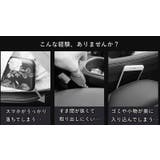隙間クッション 単品 1個 | PlusNao | 詳細画像5 