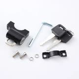 ヘルメットロック 六角レンチ付き ヘルメットホルダー | PlusNao | 詳細画像12