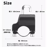ヘルメットロック 六角レンチ付き ヘルメットホルダー | PlusNao | 詳細画像14