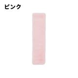 シートベルトカバー ショルダーパット 肩当て | PlusNao | 詳細画像10