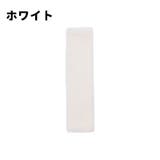 シートベルトカバー ショルダーパット 肩当て | PlusNao | 詳細画像12