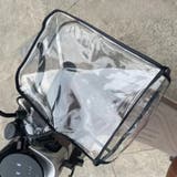 ハンドルガード ハンドルカバー バイク用 | PlusNao | 詳細画像3 