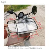 ハンドルガード ハンドルカバー バイク用 | PlusNao | 詳細画像4 