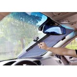 サンシェード ロールスクリーン 車 | PlusNao | 詳細画像2 