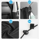 車用カーテン 車内 車載 | PlusNao | 詳細画像10