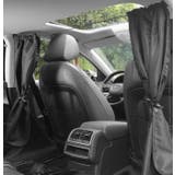 車用カーテン 車内 車載 | PlusNao | 詳細画像3