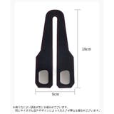 カーシートフック ヘッドレスト 単品 | PlusNao | 詳細画像13 