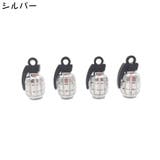 エアバルブキャップ 4個セット エアバルブ | PlusNao | 詳細画像11 