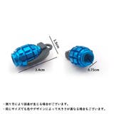 エアバルブキャップ 4個セット エアバルブ | PlusNao | 詳細画像15 