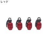 エアバルブキャップ 4個セット エアバルブ | PlusNao | 詳細画像9 