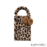 ティッシュケース ティッシュカバー ティッシュボックス | PlusNao | 詳細画像12