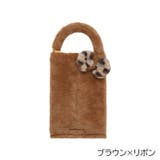 ティッシュケース ティッシュカバー ティッシュボックス | PlusNao | 詳細画像13