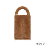 ティッシュケース ティッシュカバー ティッシュボックス | PlusNao | 詳細画像15