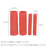ハンドルグリップ ブレーキレバーカバー 左右セット | PlusNao | 詳細画像15