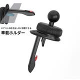 車載ホルダー エアコン吹き出し口用 取り付け簡単 | PlusNao | 詳細画像1