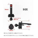 車載ホルダー エアコン吹き出し口用 取り付け簡単 | PlusNao | 詳細画像10