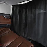 間仕切りカーテン カー用品 車 | PlusNao | 詳細画像5 
