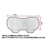 シートカバー 単品 後部座席 | PlusNao | 詳細画像14 