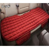 シートカバー 単品 後部座席 | PlusNao | 詳細画像3 