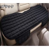 シートカバー 単品 後部座席 | PlusNao | 詳細画像5 