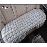 シートカバー 単品 後部座席 | PlusNao | 詳細画像6 