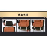 シートバックポケット 車内収納 小物入れ | PlusNao | 詳細画像11