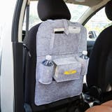 シートバックポケット 車内収納 小物入れ | PlusNao | 詳細画像5