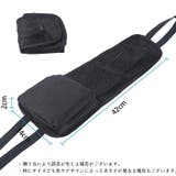シートサイドポケット 車用収納ポケット 車載 | PlusNao | 詳細画像17
