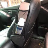 シートサイドポケット 車用収納ポケット 車載 | PlusNao | 詳細画像3