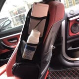 シートサイドポケット 車用収納ポケット 車載 | PlusNao | 詳細画像4
