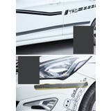 車用スカッフプレートシール 1m カット可能 | PlusNao | 詳細画像9