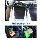 ヘッドレストフック 1ペア 左右セット | PlusNao | 詳細画像11