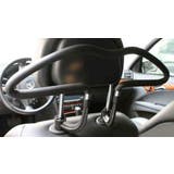 ヘッドレストハンガー 車用ハンガー 車載ハンガー | PlusNao | 詳細画像2 