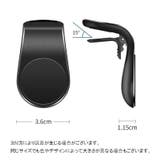 車載スマホホルダー スマホスタンド カー用品 | PlusNao | 詳細画像17 