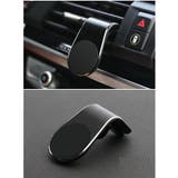 車載スマホホルダー スマホスタンド カー用品 | PlusNao | 詳細画像5 