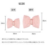 車用クッション シートクッション 首用 | PlusNao | 詳細画像13