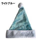 サンタ帽 サンタハット サンタクロース帽子 | PlusNao | 詳細画像13