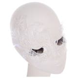 仮装マスク メンズ レディース | PlusNao | 詳細画像18 