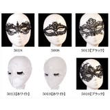 仮装マスク メンズ レディース | PlusNao | 詳細画像20 