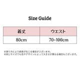 コスチューム メイド服 レディース | PlusNao | 詳細画像18