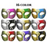 仮面 マスク コスプレ | PlusNao | 詳細画像1 