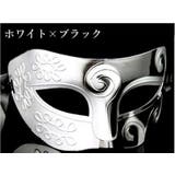仮面 マスク コスプレ | PlusNao | 詳細画像15 