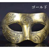 仮面 マスク コスプレ | PlusNao | 詳細画像17 