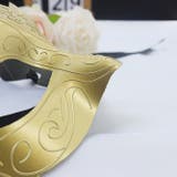 アイマスク フェイスマスク 仮面 | PlusNao | 詳細画像7 