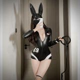 セクシーコスチューム レースクイーン コスプレ衣装 | PlusNao | 詳細画像3 