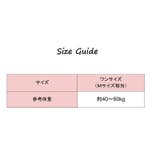 ベアコスプレワンピース レディース コスプレ衣装 | PlusNao | 詳細画像5